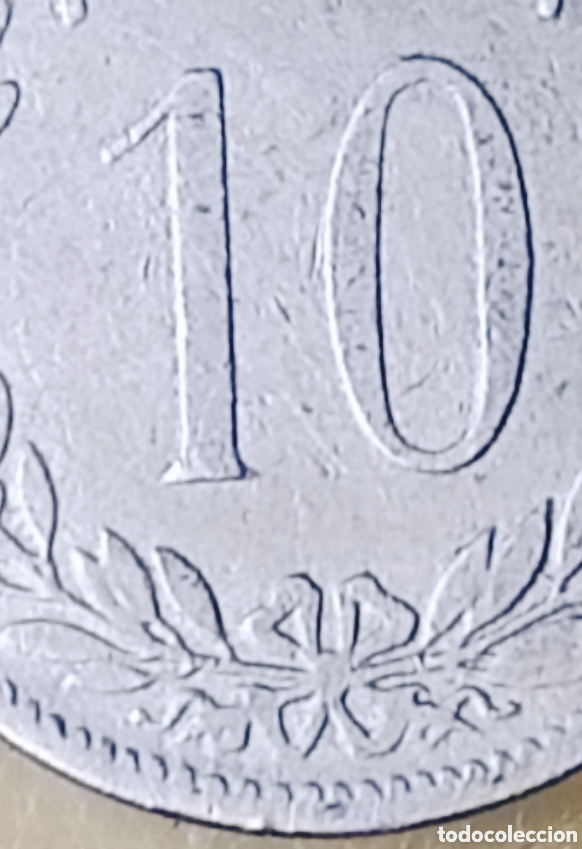 Monedas con errores: Moneda Grecia -1895/error -SC - Foto 15