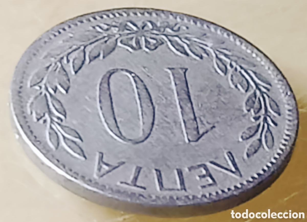 Monedas con errores: Moneda Grecia -1895/error -SC - Foto 20