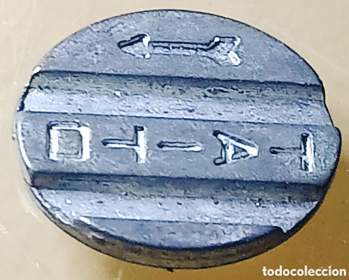 Monedas con errores: Moneda/Ficha (JAP&Oacute;N) Variante/Error/SC - Foto 6