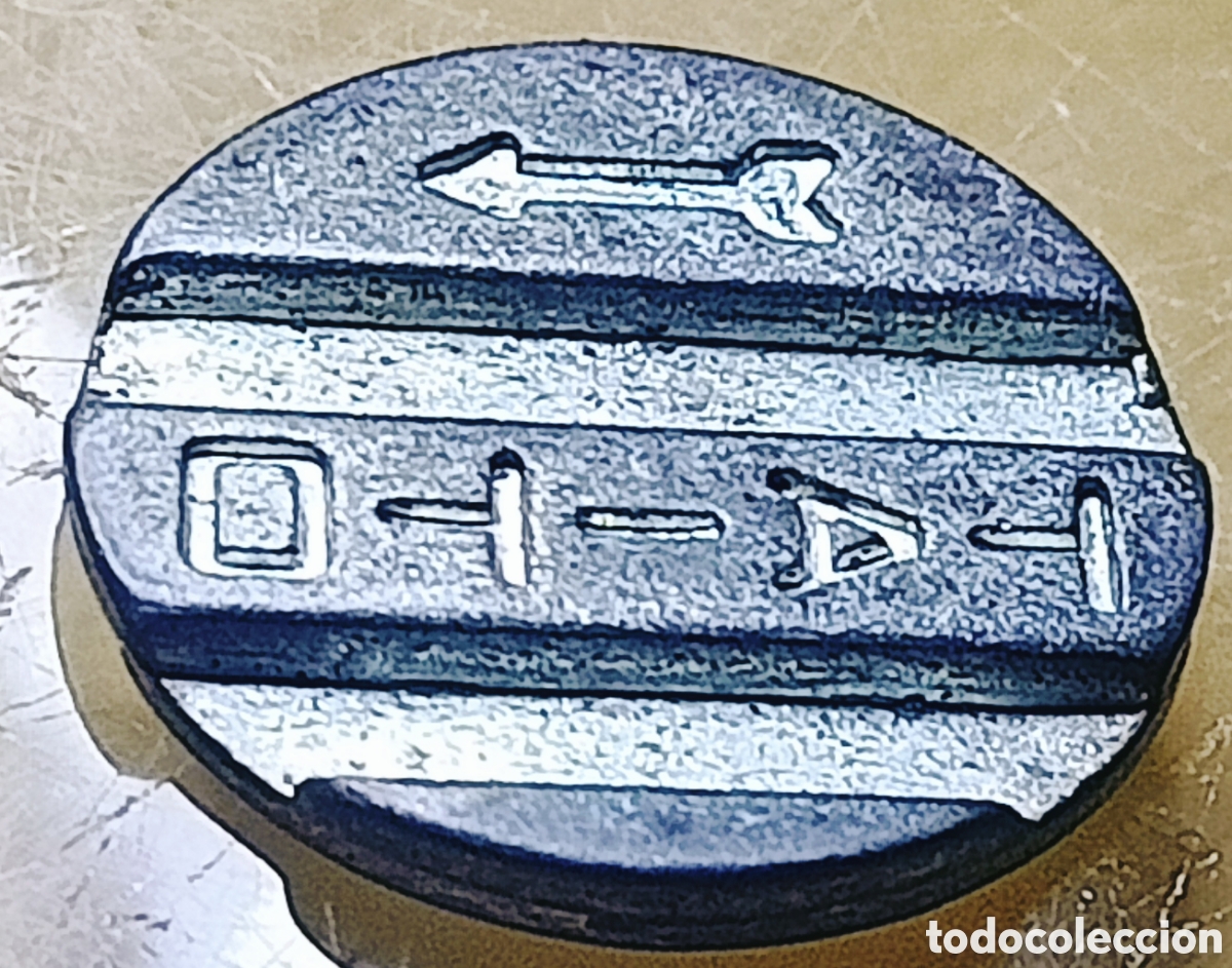 Monedas con errores: Moneda/Ficha (JAP&Oacute;N) Variante/Error/SC - Foto 11