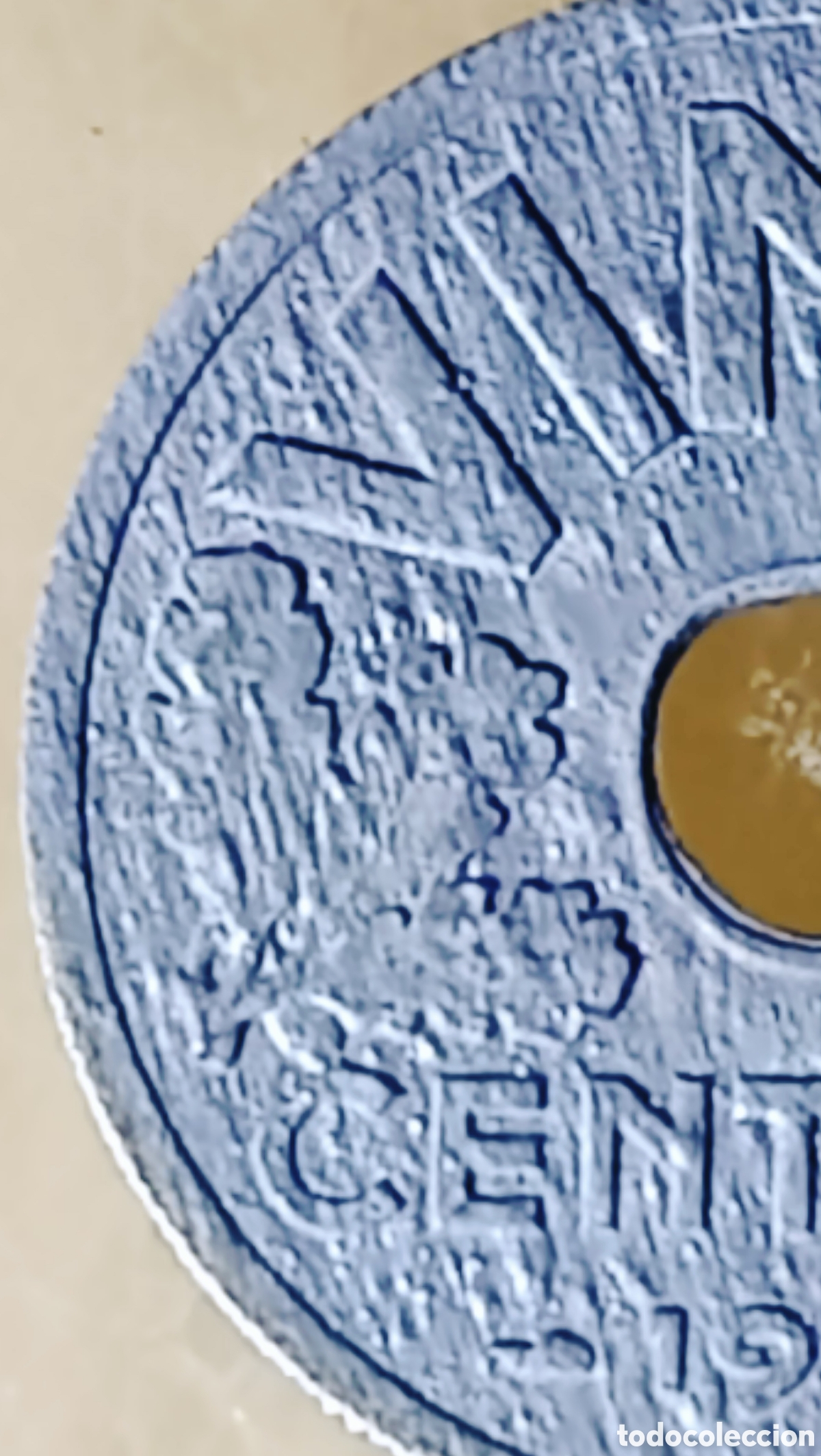 Monedas con errores: Moneda Francia (1941) errores (SC) - Foto 9