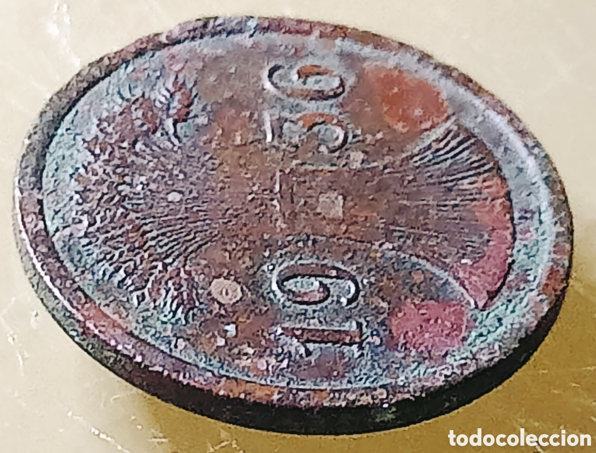 Monedas con errores: Moneda Alemania (1936*A) Error de Cospel - Foto 11