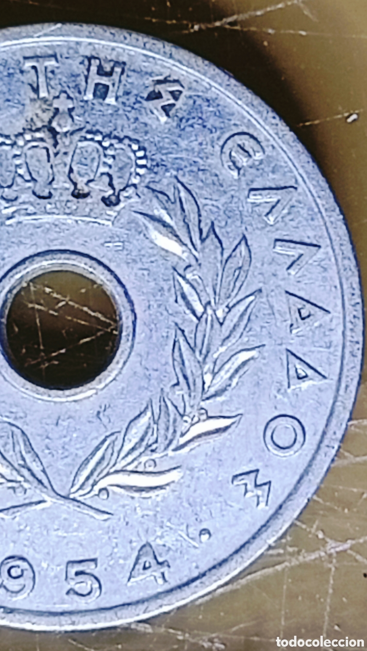 Monedas con errores: Moneda Grecia (1954) Giro de Cu&ntilde;o - Foto 5