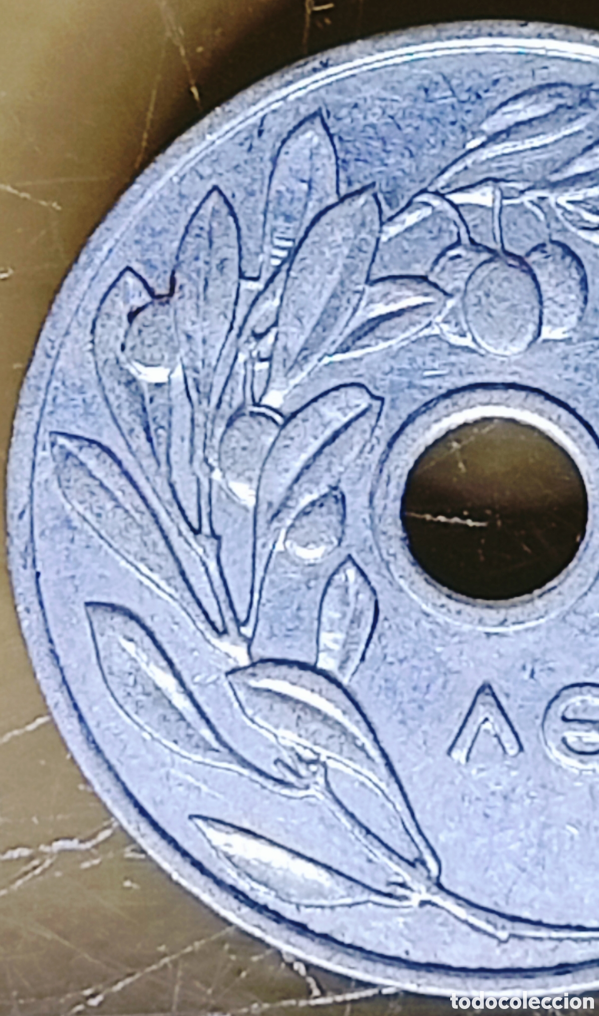 Monedas con errores: Moneda Grecia (1954) Giro de Cu&ntilde;o - Foto 7