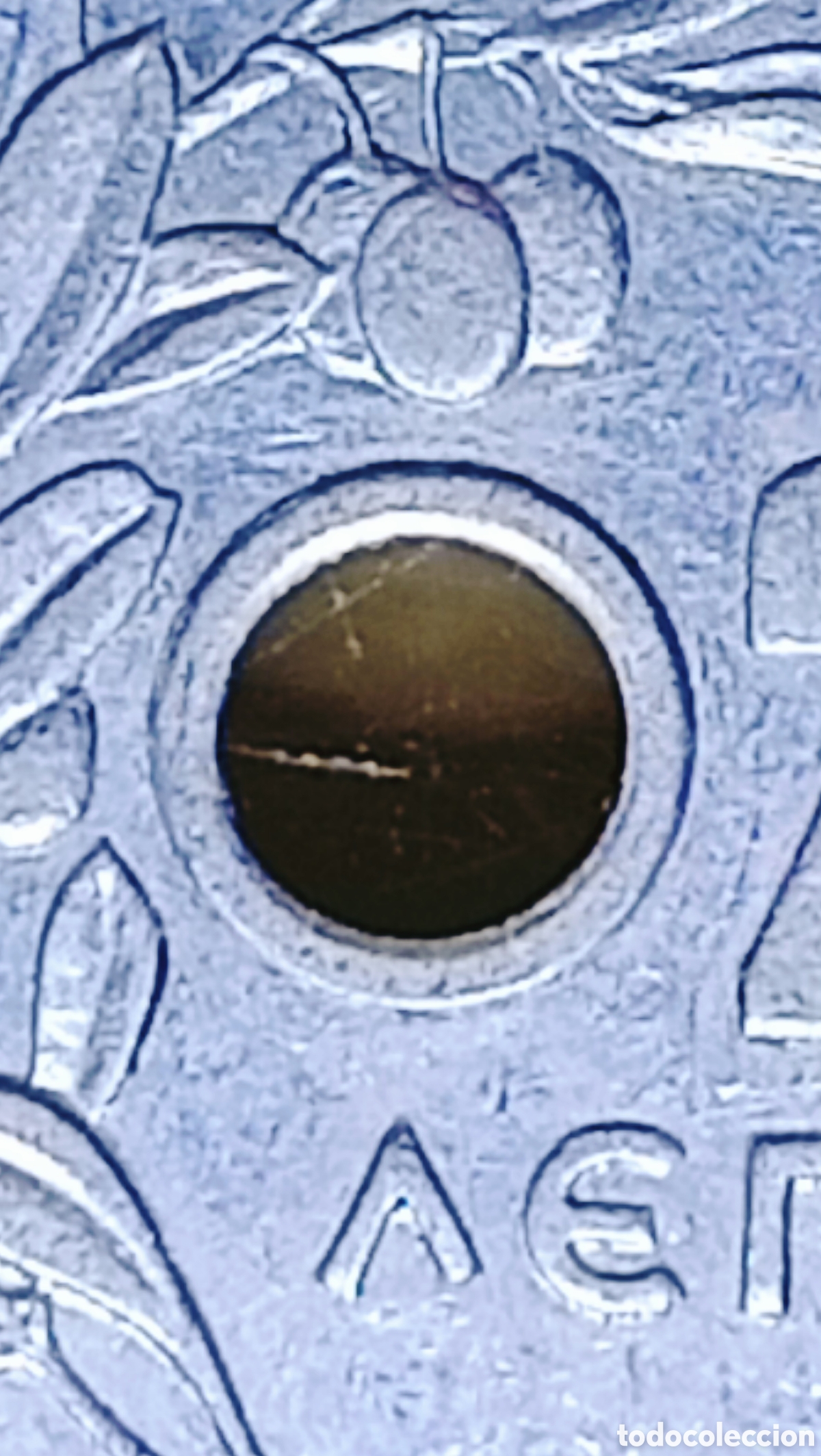 Monedas con errores: Moneda Grecia (1954) Giro de Cu&ntilde;o - Foto 9