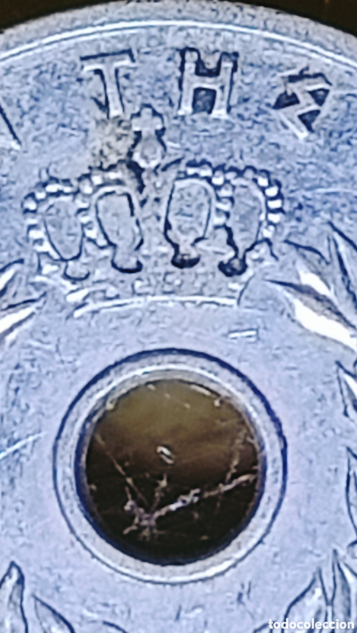 Monedas con errores: Moneda Grecia (1954) Giro de Cu&ntilde;o - Foto 15
