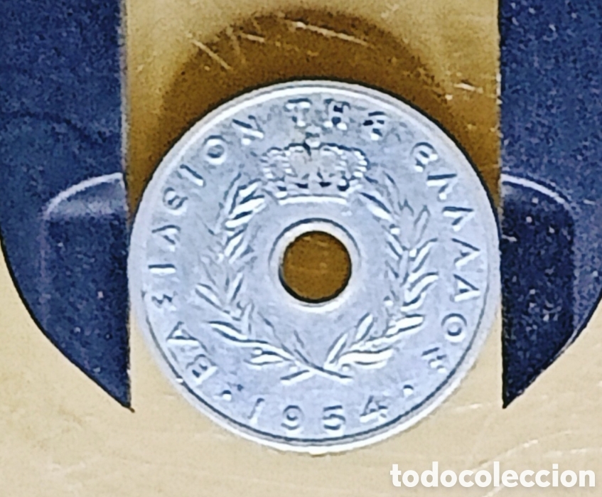 Monedas con errores: Moneda Grecia (1954) Giro de Cu&ntilde;o - Foto 18