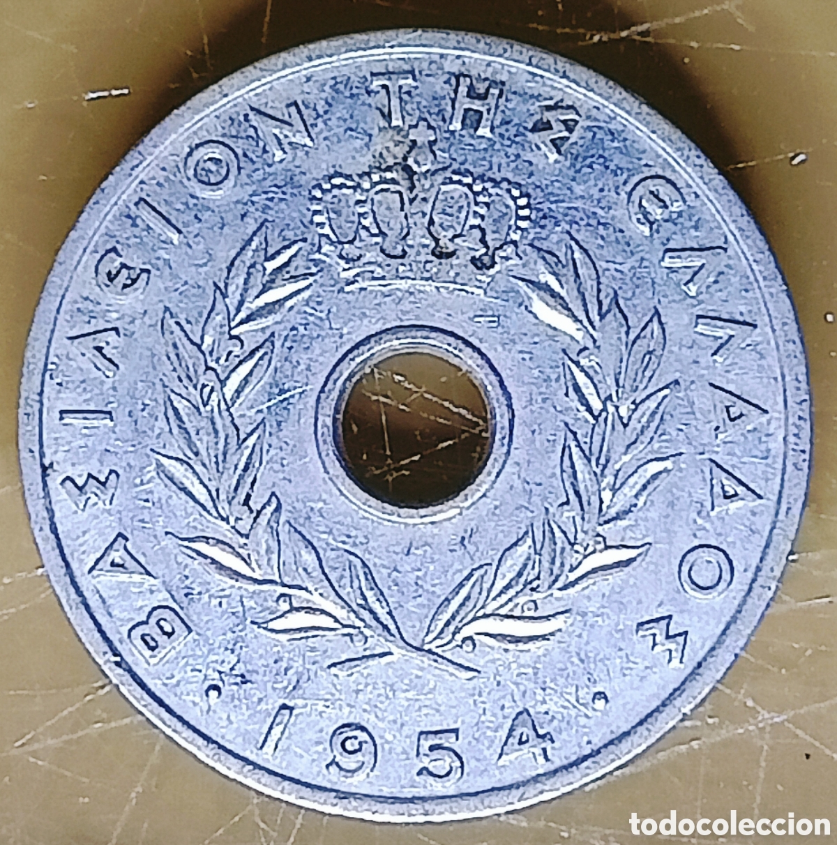 Monedas con errores: Moneda Grecia (1954) Giro de Cu&ntilde;o