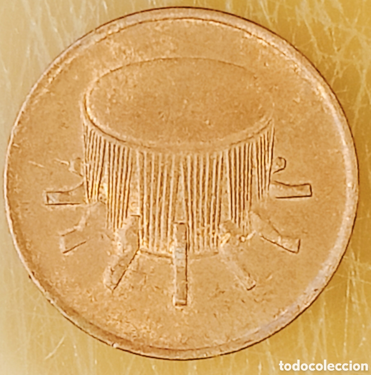 Monedas con errores: Moneda Malasia (1998) error - Foto 2