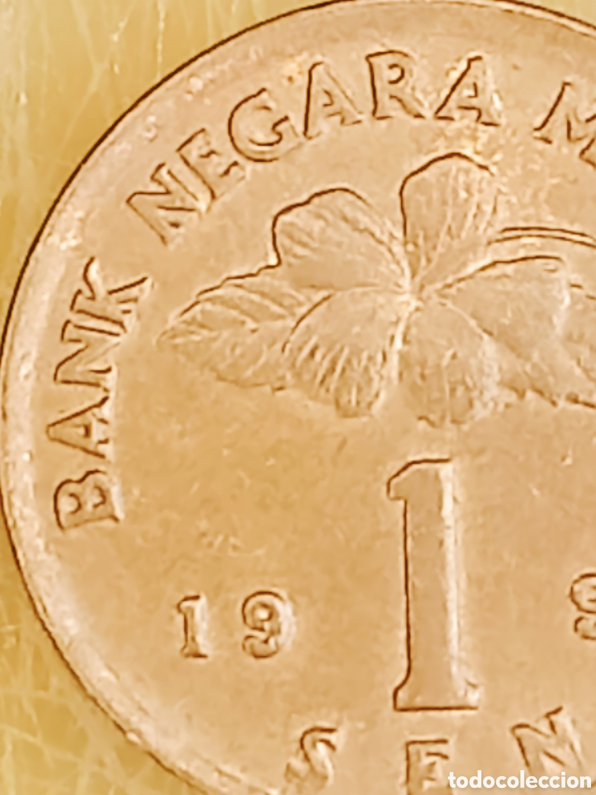 Monedas con errores: Moneda Malasia (1998) error - Foto 5