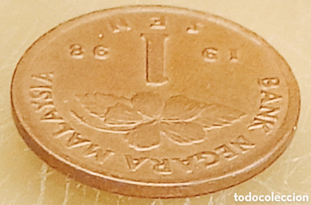 Monedas con errores: Moneda Malasia (1998) error - Foto 25
