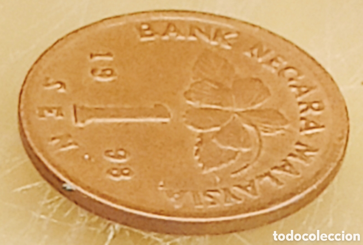 Monedas con errores: Moneda Malasia (1998) error - Foto 26