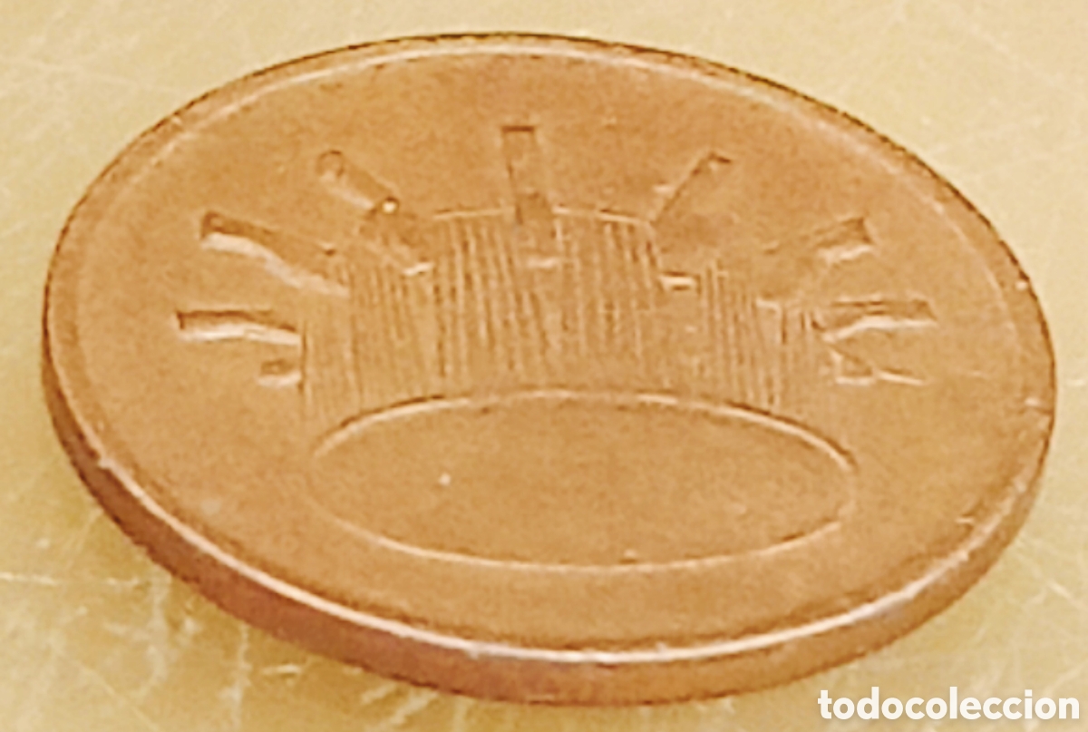 Monedas con errores: Moneda Malasia (1998) error - Foto 27
