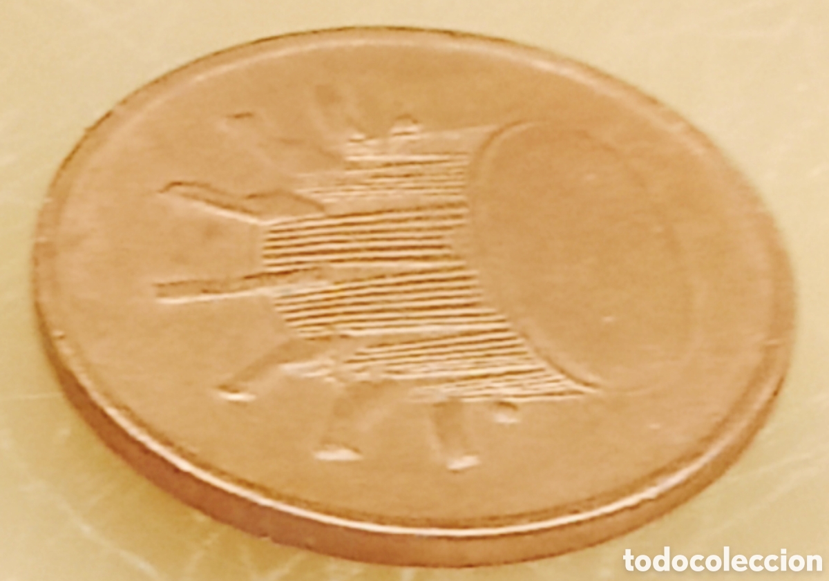 Monedas con errores: Moneda Malasia (1998) error - Foto 28