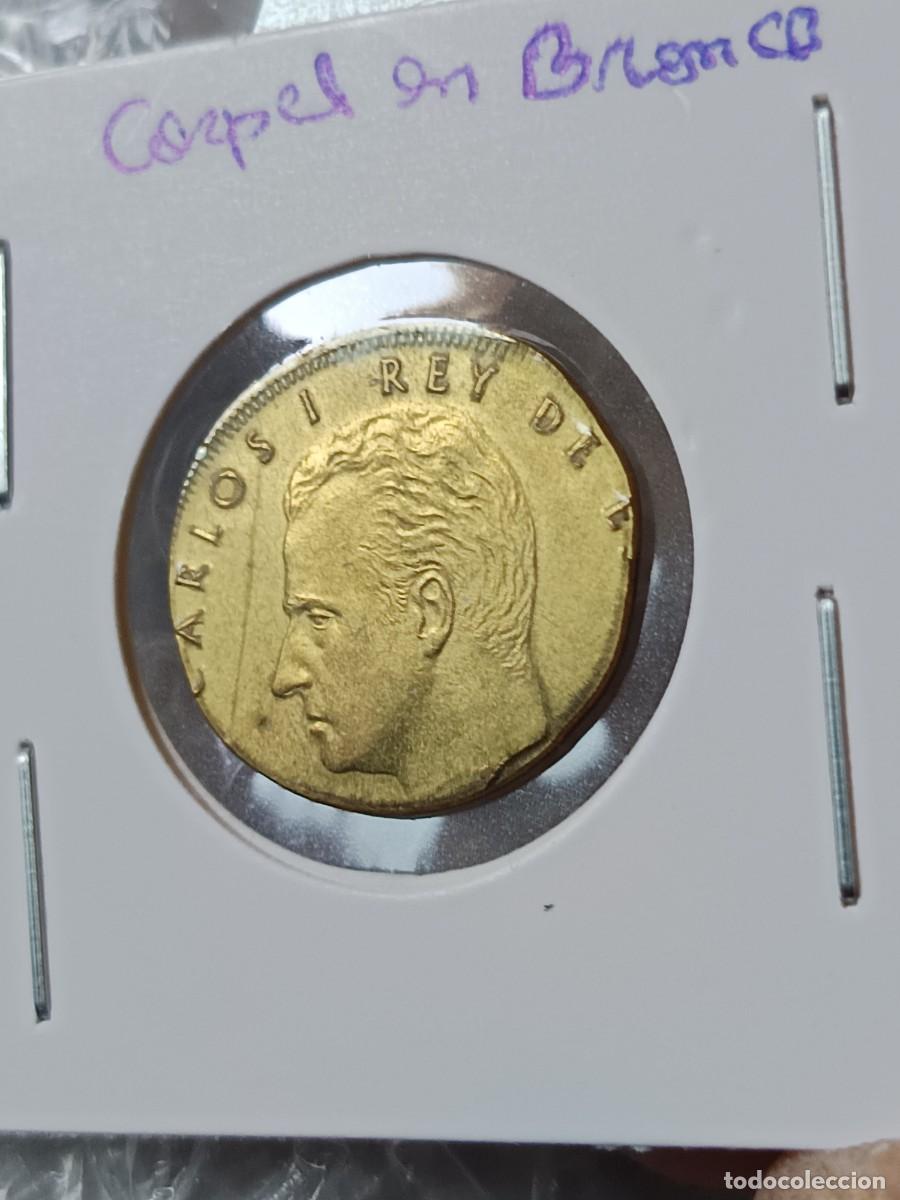Monedas con errores: 25 pesetas material bronce - Foto 2