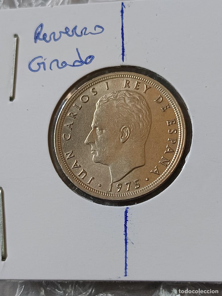 Monedas con errores: 5 pesetas 1975 reverso girado - Foto 1
