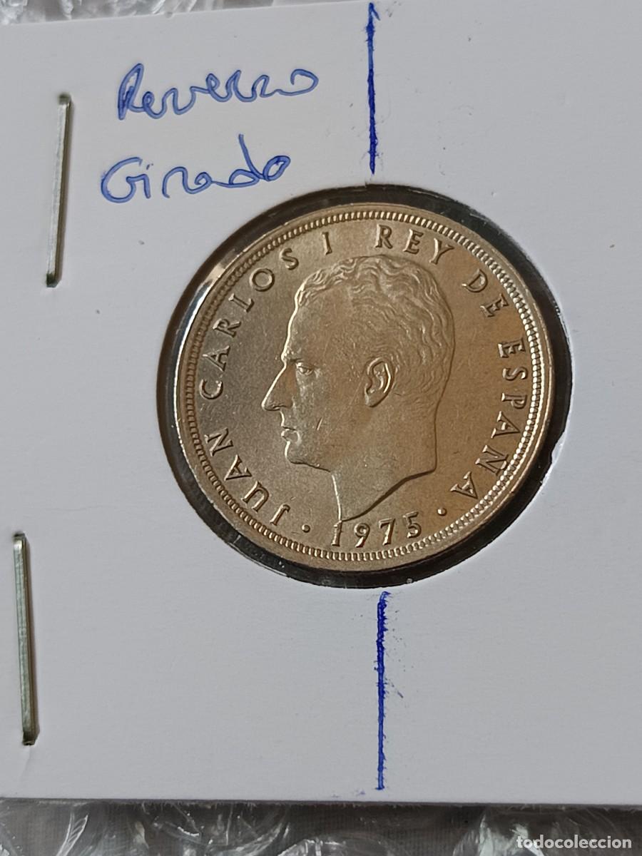 Monedas con errores: 5 pesetas 1975 reverso girado - Foto 2