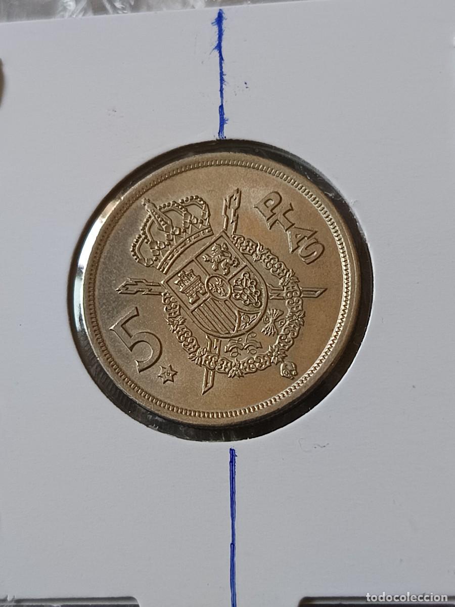 Monedas con errores: 5 pesetas 1975 reverso girado - Foto 5