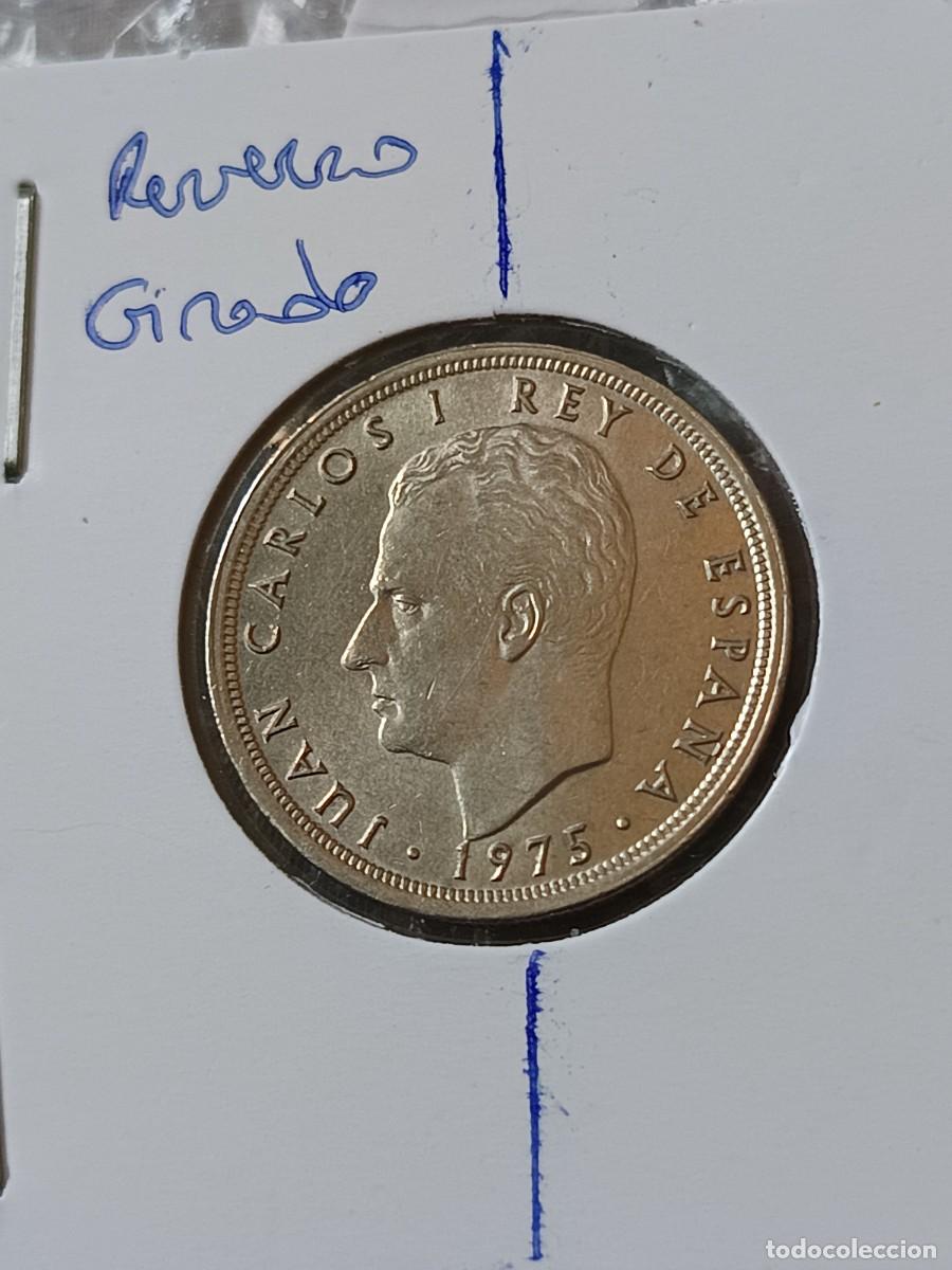 Monedas con errores: 5 pesetas 1975 reverso girado - Foto 7