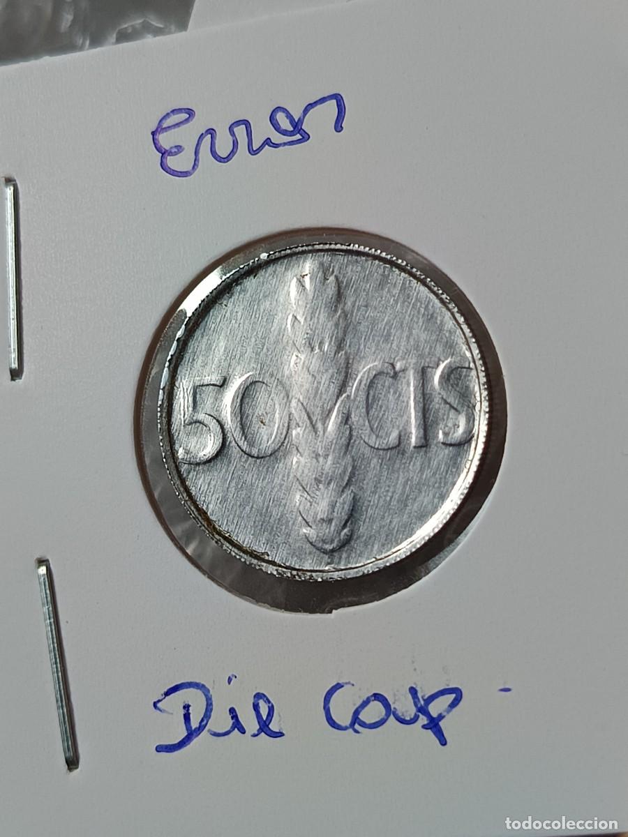 Monedas con errores: 50 c&eacute;ntimos 1975 error die cap - Foto 5