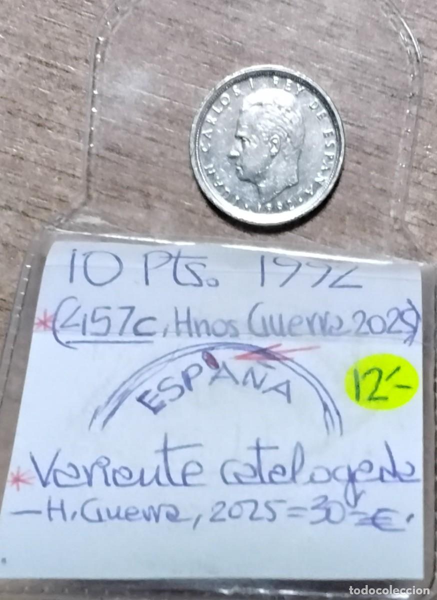 Monedas con errores: Lote 20 monedas con errores - Foto 2