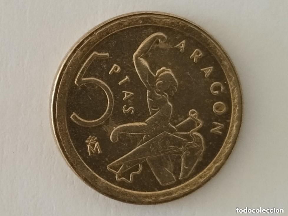 Moedas com erros: MONEDA DE 5 PESETAS JUAN CARLOS I 1996 VARIANTE LISTE ANCHO