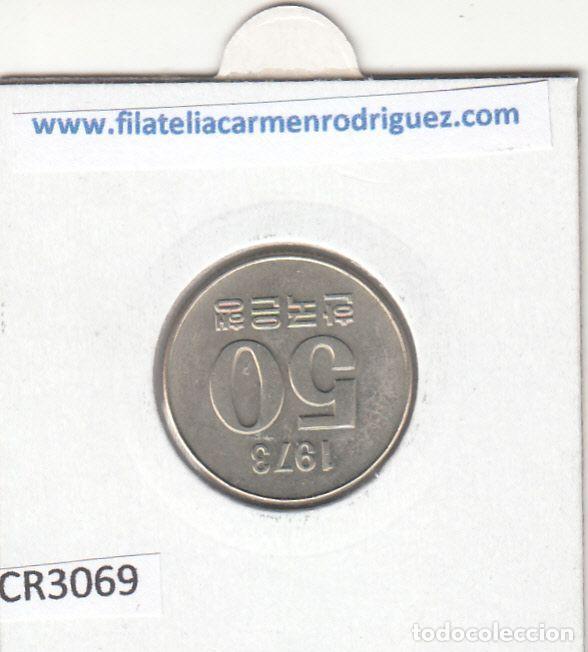 Monedas con errores: CR3069 MONEDA COREA DEL SUR 50 WON 1973 BC - Foto 2