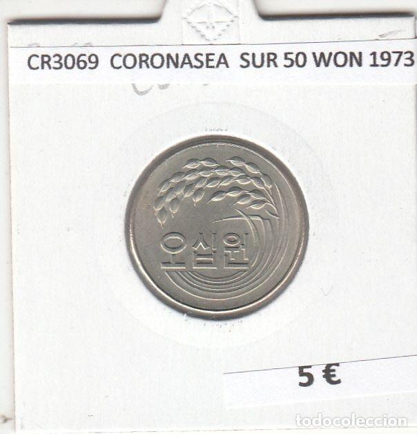Monedas con errores: CR3069 MONEDA COREA DEL SUR 50 WON 1973 BC - Foto 1