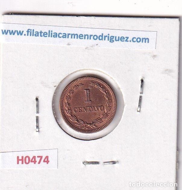 Monedas con errores: H0474 MONEDA EL SALVADOR 1 CENTAVO 1956 - Foto 2