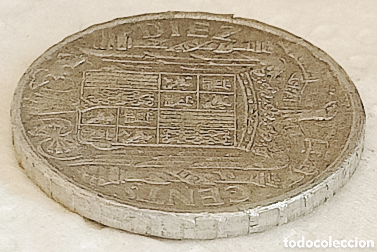 Monedas con errores: Moneda Espa&ntilde;a (1945) error severo - Foto 28
