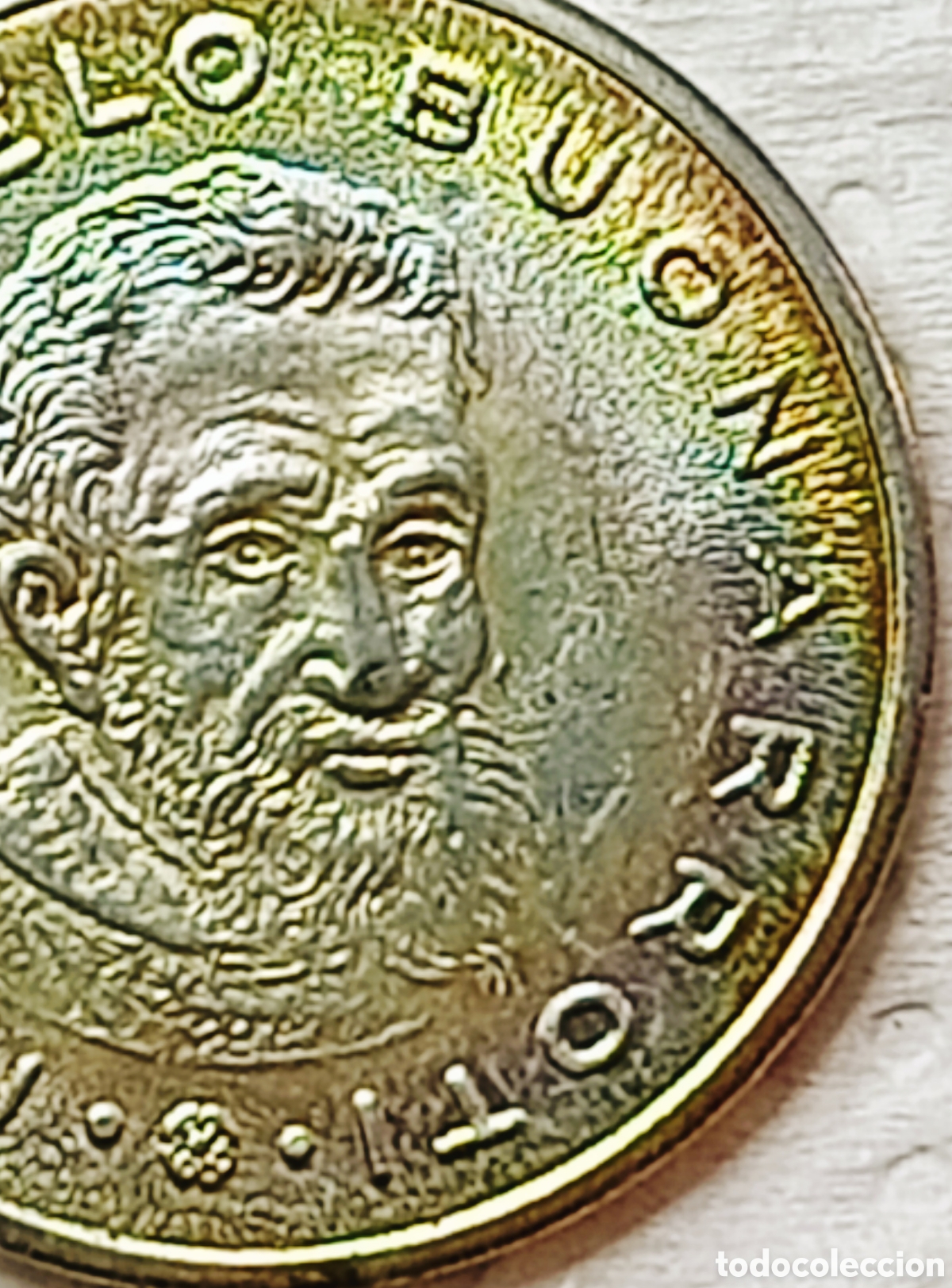 Monedas con errores: Moneda/Medalla Italia&rdquo;RARA&rdquo;(1965-1975) - Foto 8