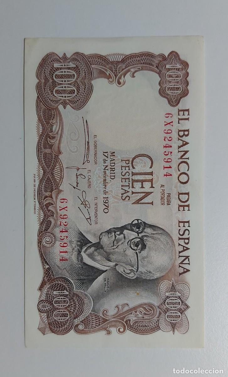 Monedas con errores: Billete de 100 pesetas