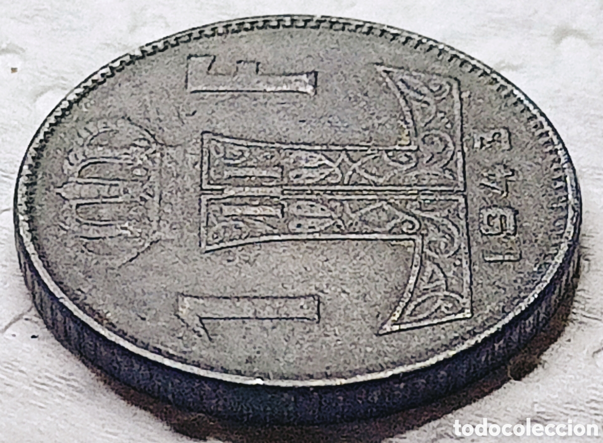 Monedas con errores: Moneda B&eacute;lgica (1943) RAR&Iacute;SIMO - Foto 17