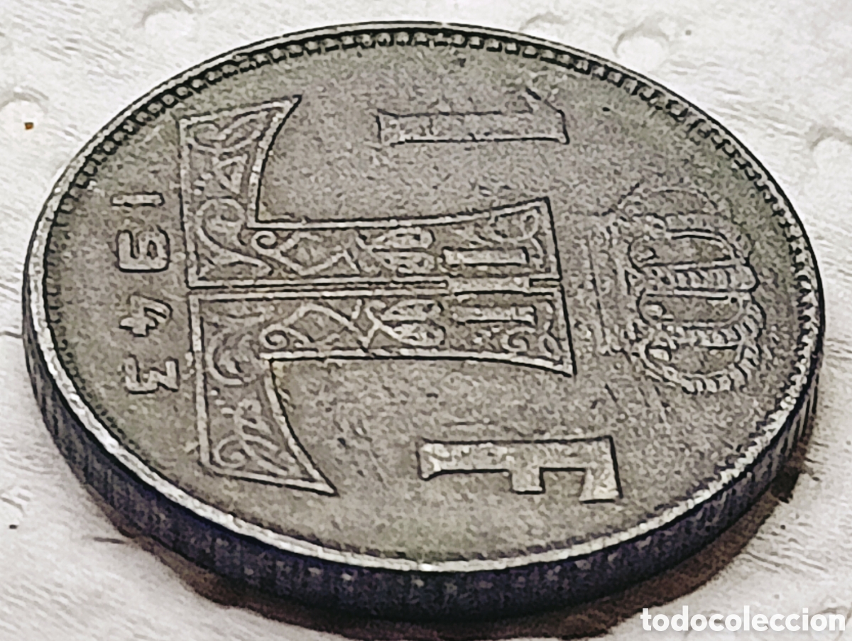 Monedas con errores: Moneda B&eacute;lgica (1943) RAR&Iacute;SIMO - Foto 19