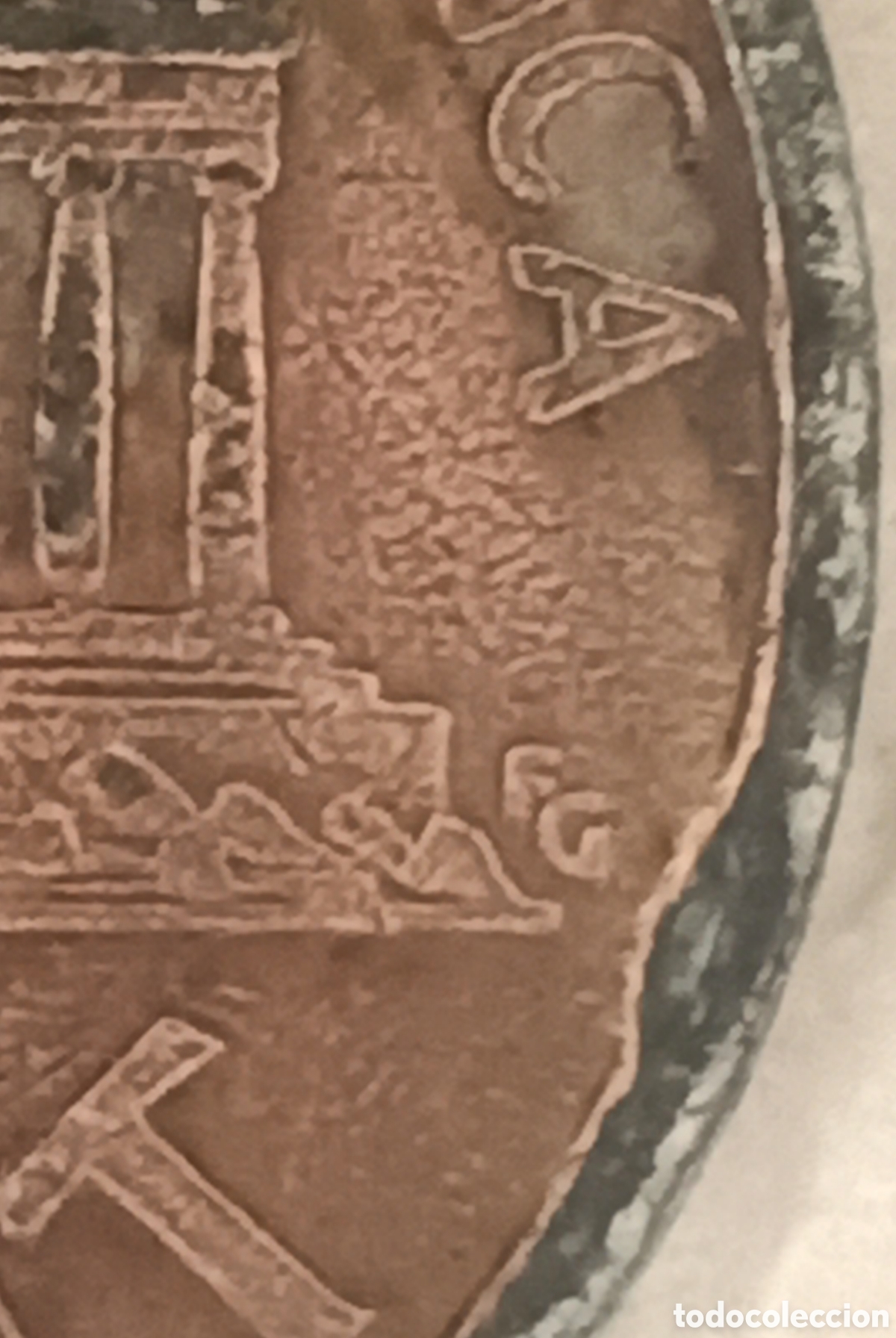 Monedas con errores: Moneda EE.UU -1994- error inusual - Foto 26
