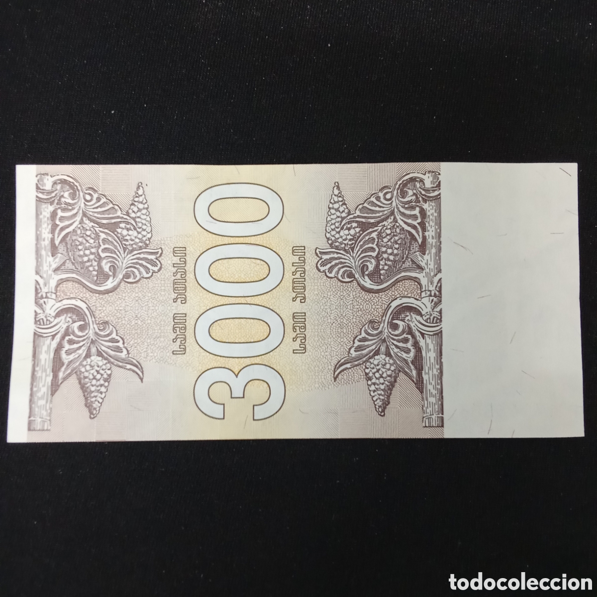 Monedas con errores: Error falta de material, 1 peseta Espa&ntilde;a 1963 - Foto 3