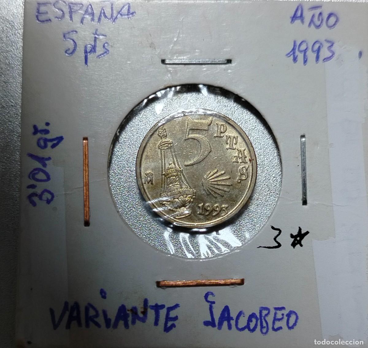 Monedas con errores: 20 monedas con errores - Foto 7