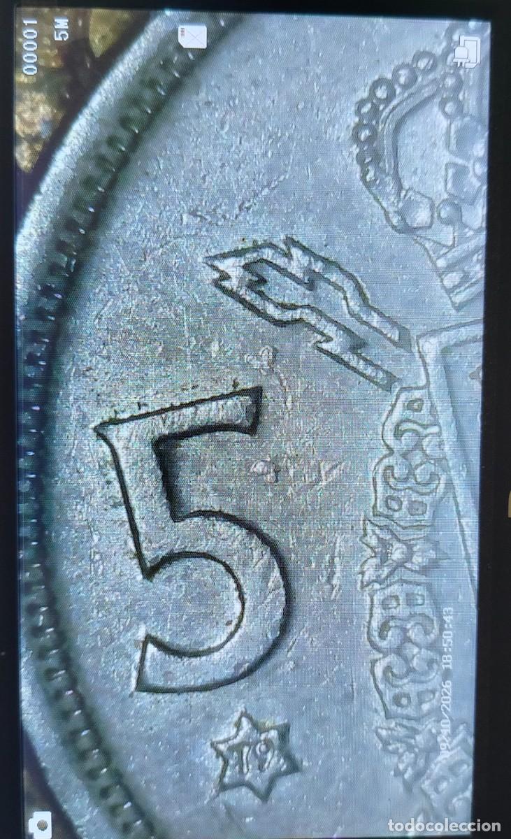 Monedas con errores: 20 monedas con errores - Foto 19