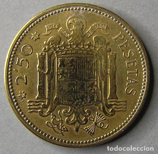 Monedas con errores: 2,50 PESETAS 1953 (19-56) - CU&Ntilde;O ROTO EN REVERSO