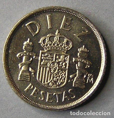 Monedas con errores: 10 PESETAS 1985 - VARIANTE CU&Ntilde;O DOBLADO EN LEYENDAS DEL ANVERSO - Foto 4