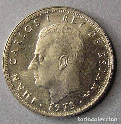 Monedas con errores: 5 PESETAS 1975 ESTRELLA 78 - VARIANTE EN LEYENDAS DEL ANVERSO