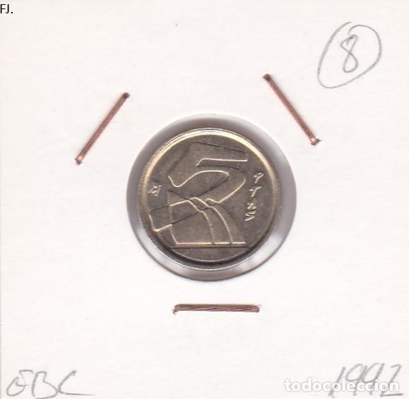 Monedas con errores: Moneda 5 Ptas 1992. Errores, Islas de Metal en Cospel. Raya Cruzada. Rev Ebc.