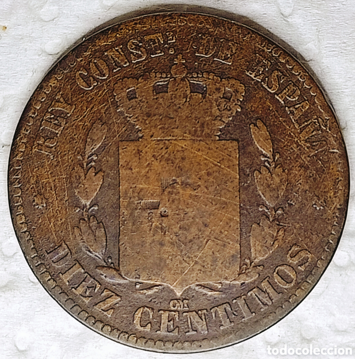 Monedas con errores: Moneda Espa&ntilde;a (1879-OM) error de acu&ntilde;aci&oacute;n - Foto 2