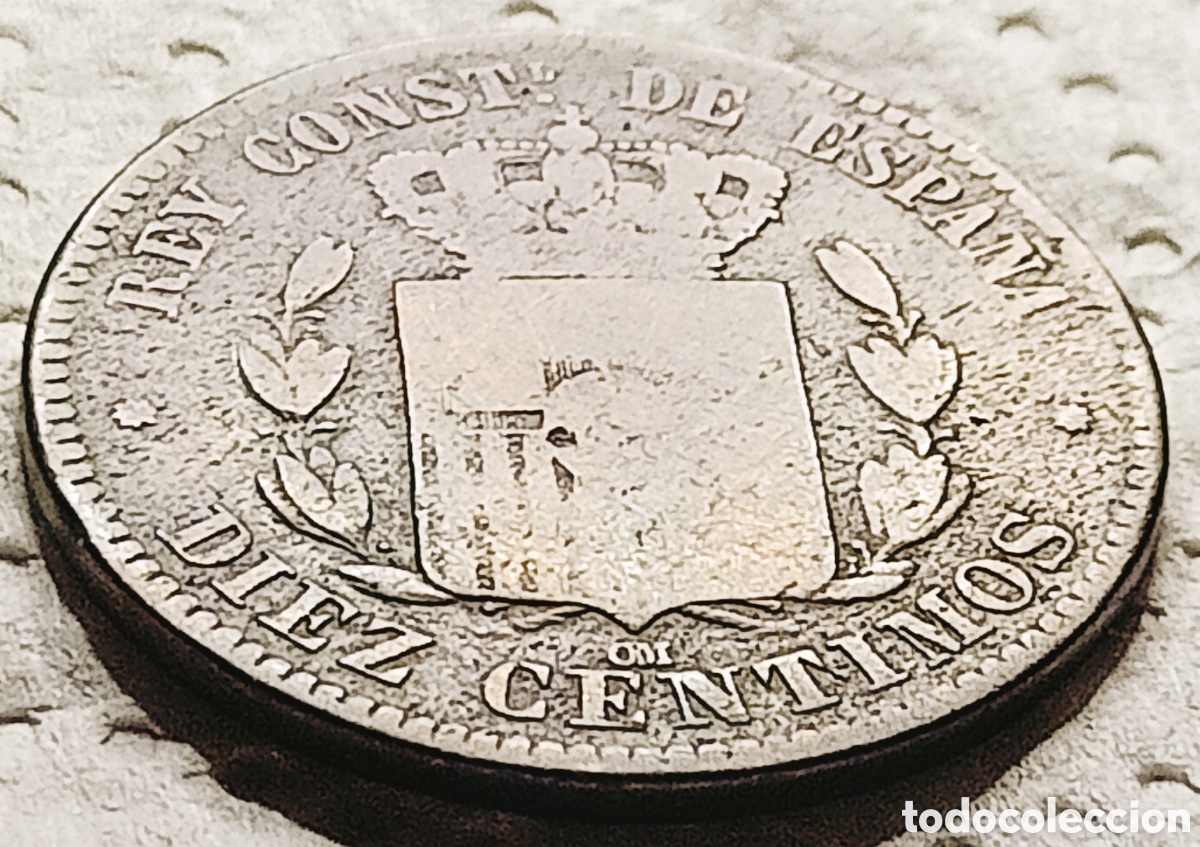 Monedas con errores: Moneda Espa&ntilde;a (1879-OM) error de acu&ntilde;aci&oacute;n - Foto 16