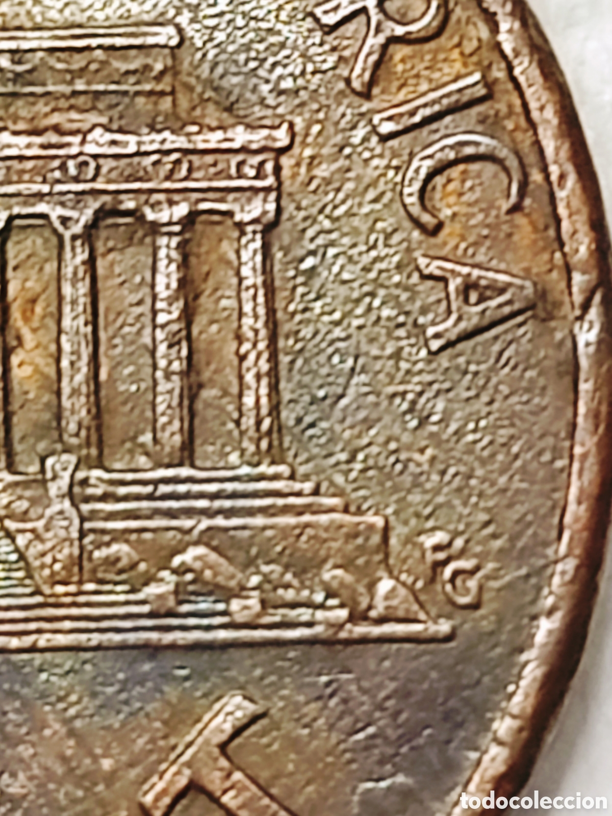 Monedas con errores: Moneda EE.UU.(1996) error &rdquo;Zinco Woody&rdquo; - Foto 27