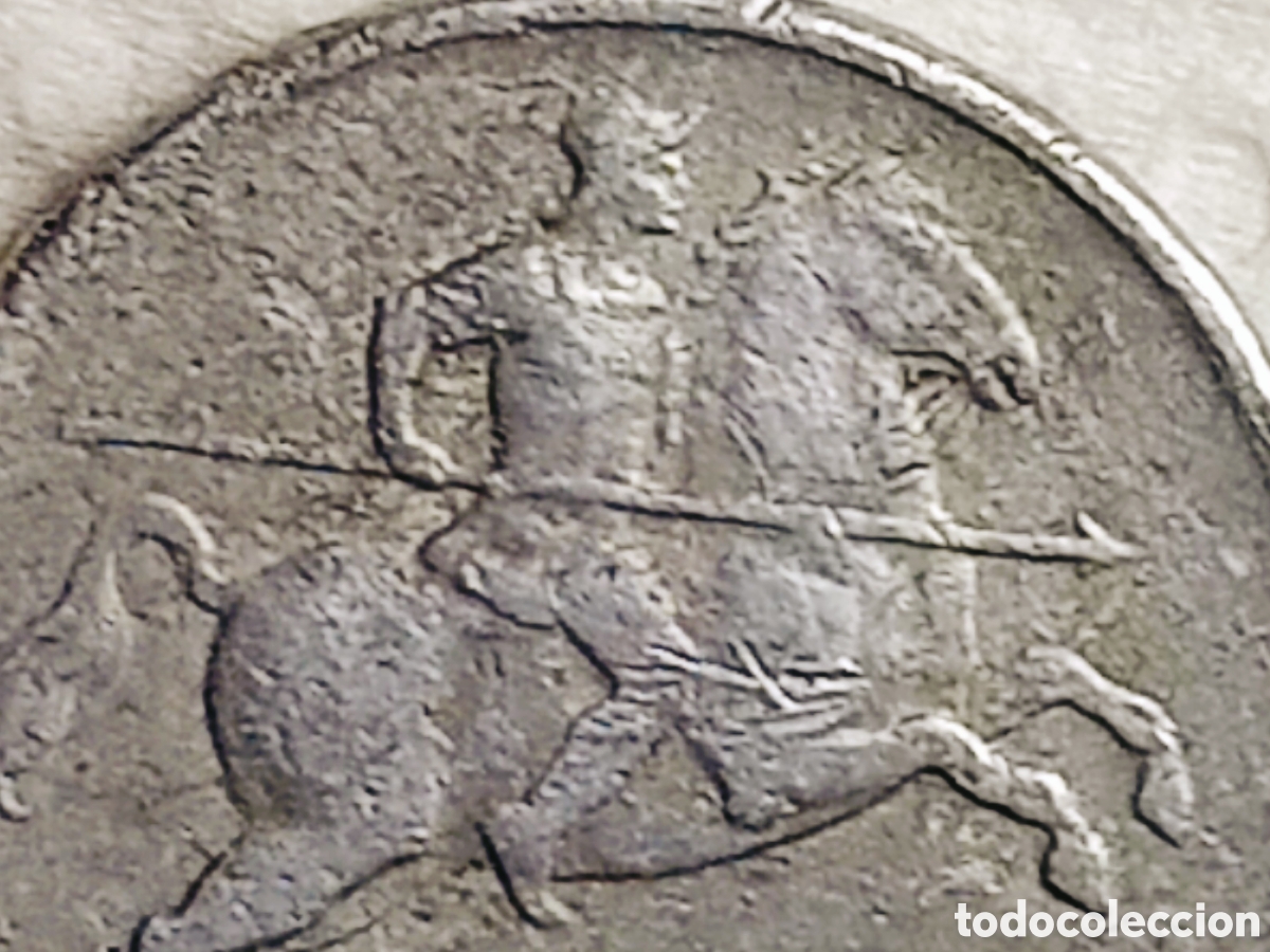 Monedas con errores: Moneda Espa&ntilde;a -1941- errores+var&iacute;ante - Foto 17