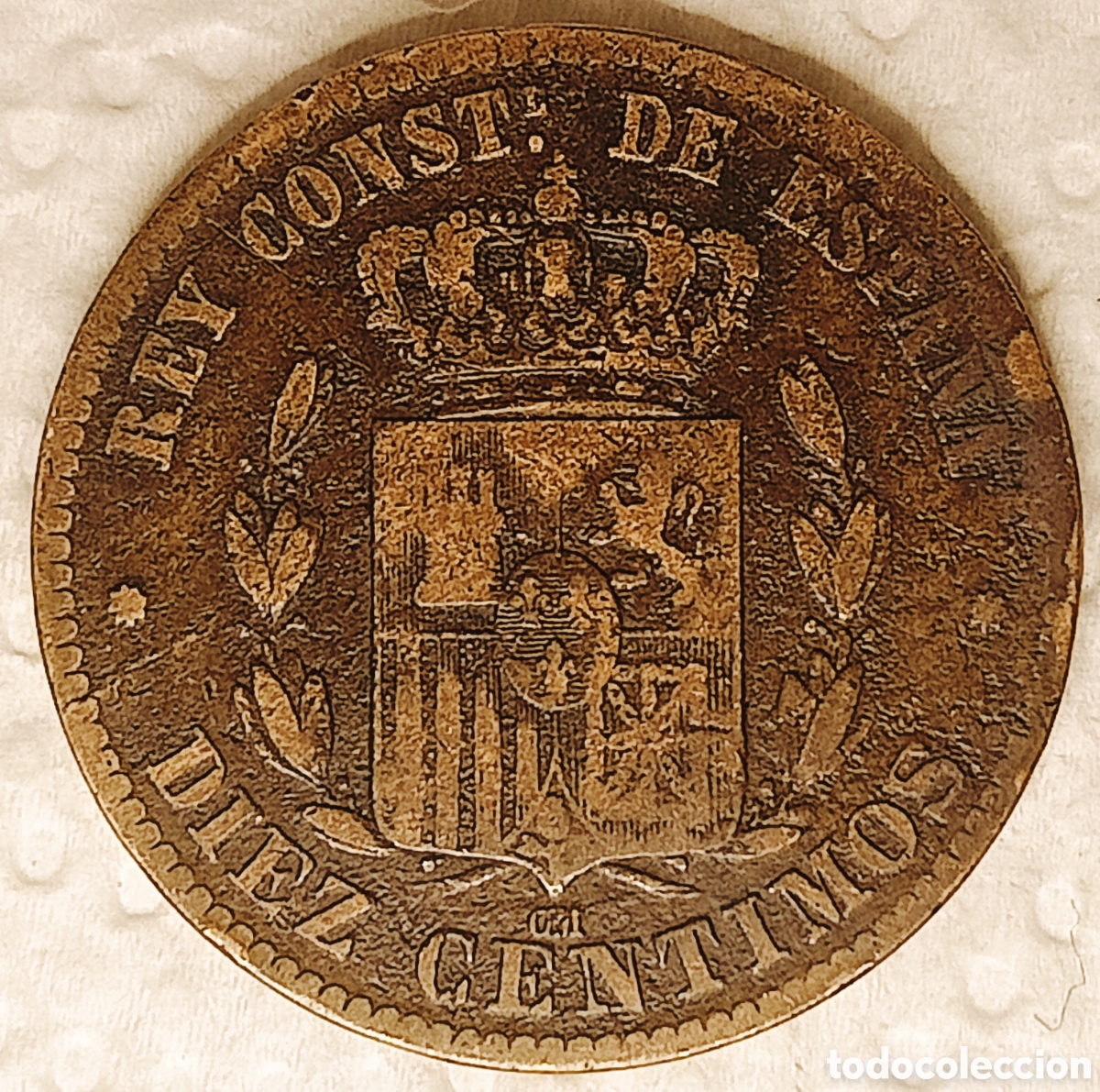 Monedas con errores: Moneda Espa&ntilde;a (1879) error m&uacute;ltiple - Foto 2