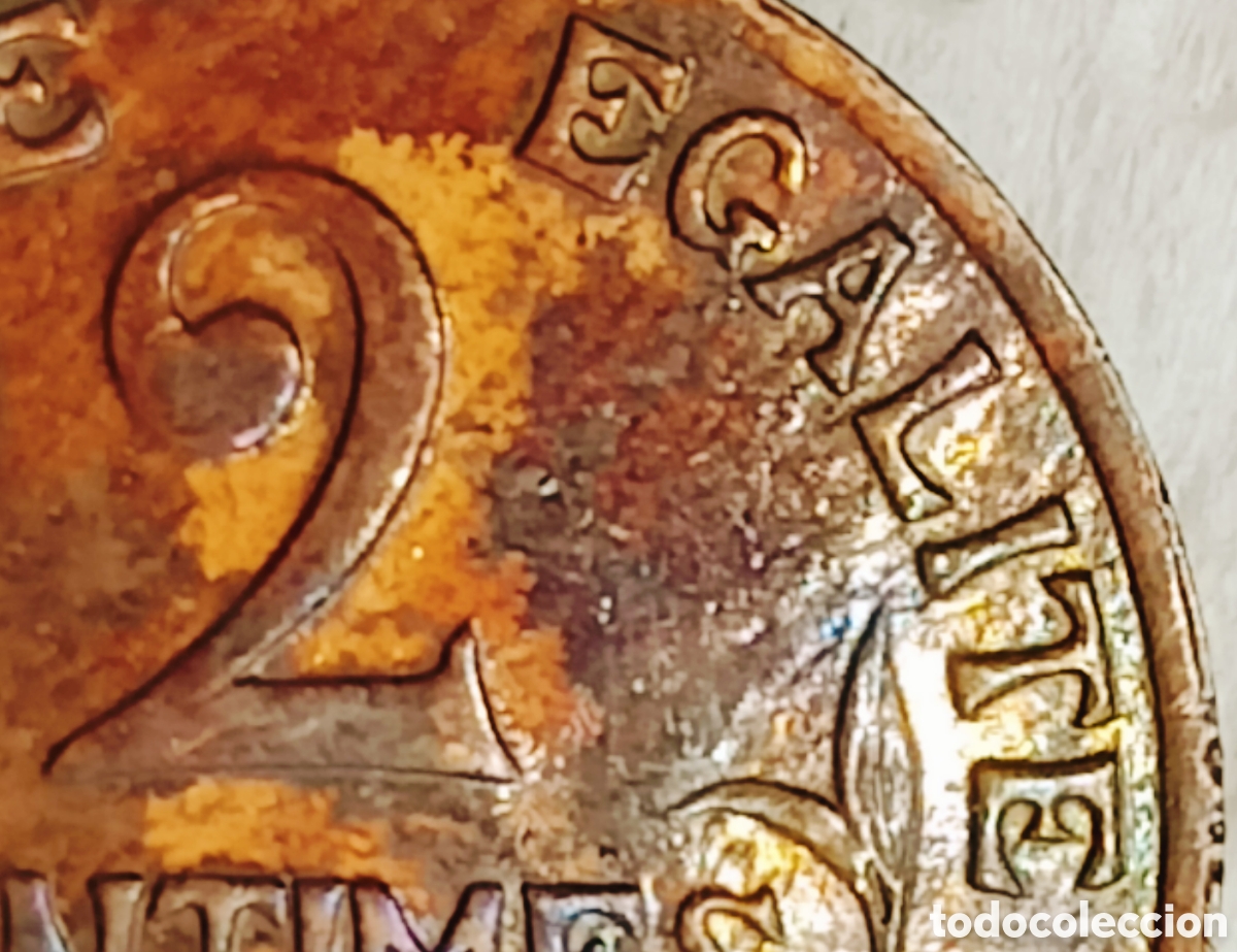 Monedas con errores: Moneda Francia (1911) var&iacute;ante - Foto 22