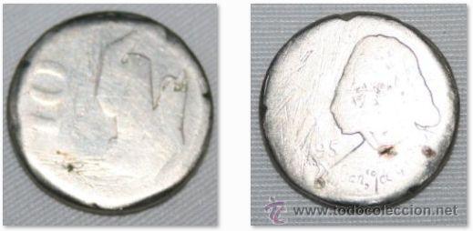 Monedas de Espa&ntilde;a: MONEDA SIN IDENTIFICAR - Foto 1