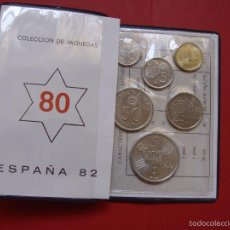 Monedas de España: 6 MONEDAS: SERIE NUMISMÁTICA MUNDIAL 82. CARTERA. SIN CIRCULAR ¡COLECCIONISTA!. Lote 113151346